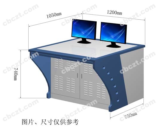 豪华双联平台（蓝白色）