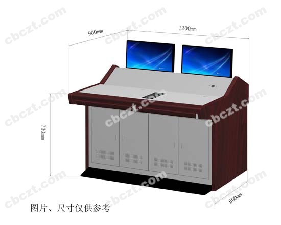 豪华槽式双联监控台效果图