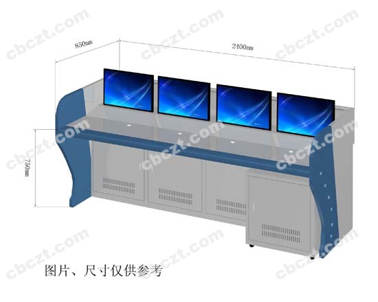 监控台效果图