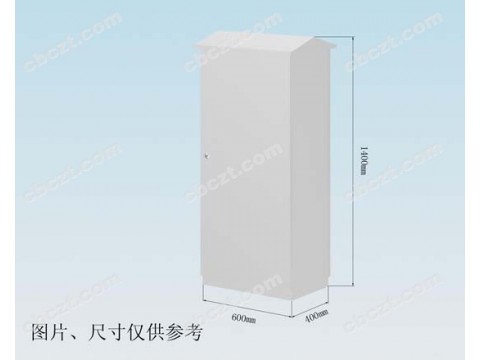 户外设备箱效果图