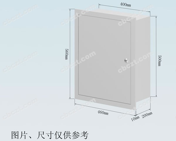 户外防雨箱暗箱效果图