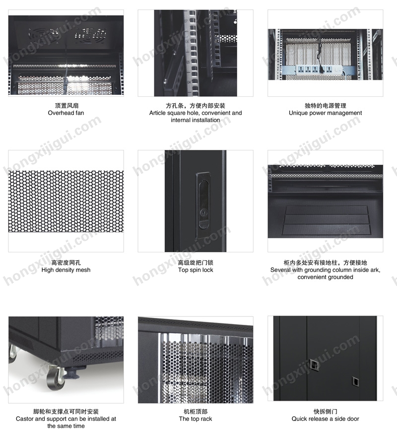 24-豪华t2机柜-02