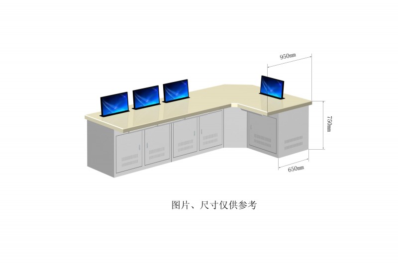 操作台效果图