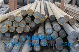 【电工纯铁】,电工纯铁圆钢,18616100810上海顺锴
