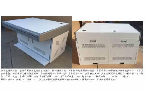 -523款豪华拼装平台
