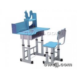 BK-011