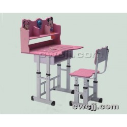 BK-012