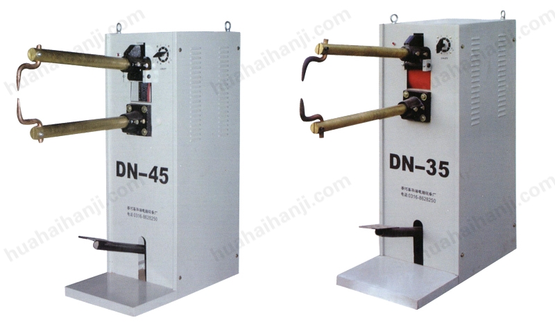 DN-35脚踏点焊机