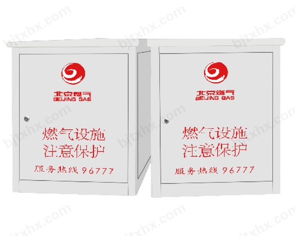 配电箱-01