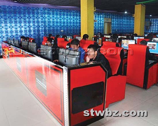 网吧效果图