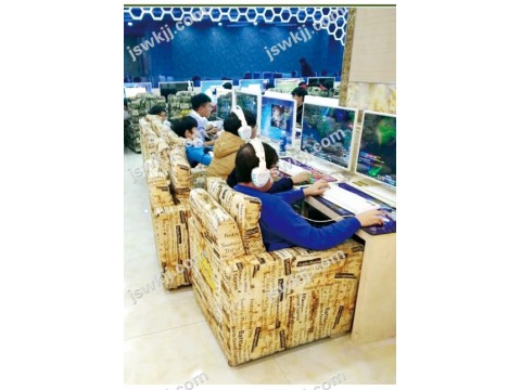 网咖沙发-22