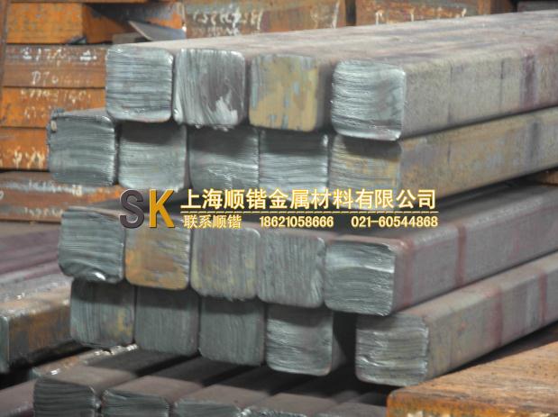 供应纯铁、纯铁方钢、纯铁炉料