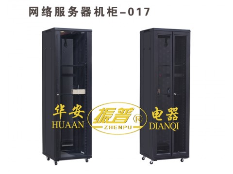 网络服务器机柜-017