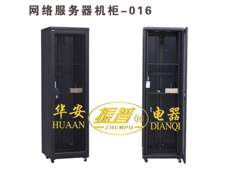 网络服务器机柜-016