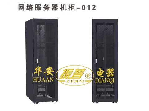 网络服务器机柜-012
