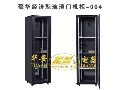 豪华经济型玻璃门机柜(专利)-004