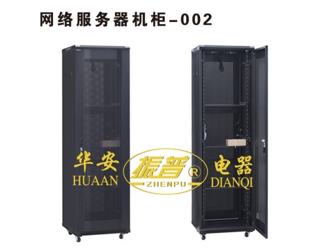 网络服务器机柜-002