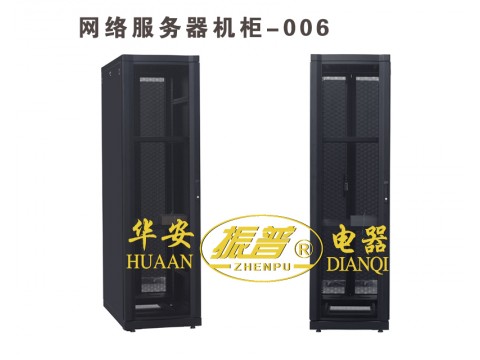 网络服务器机柜-006