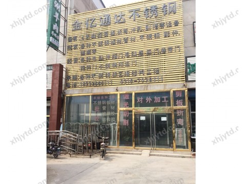 天津玻璃防火门 不锈钢玻璃门04