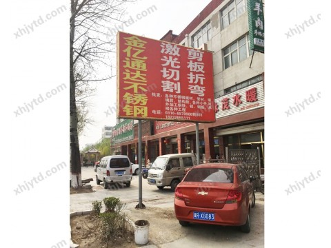 香河金亿通达不锈钢玻璃门03