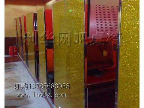 网吧包间效果图