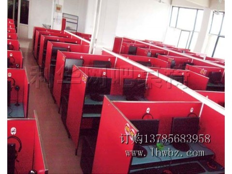 网吧包间