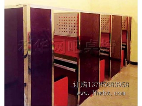 网吧包间