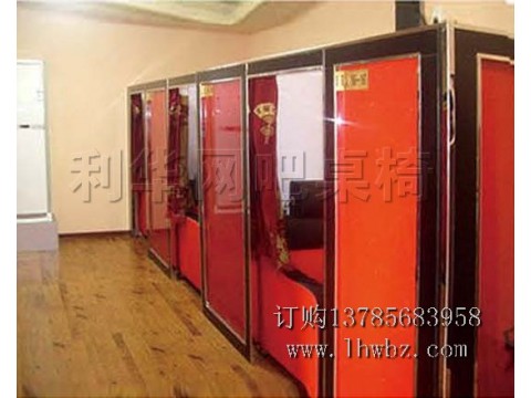 网吧包间