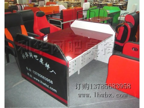 网吧桌-071