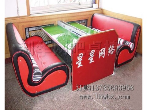 网吧桌