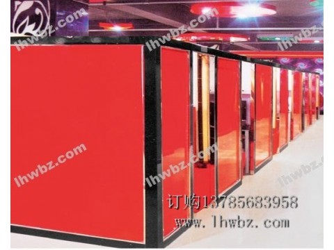网吧包间