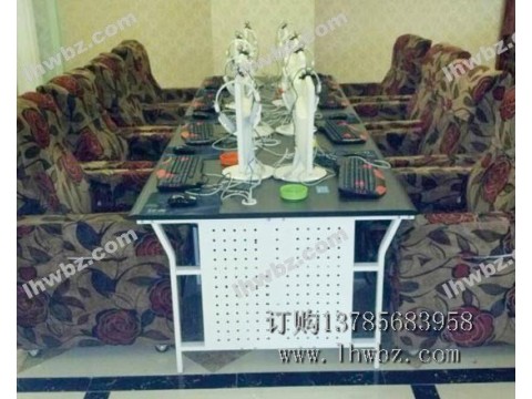 网吧桌