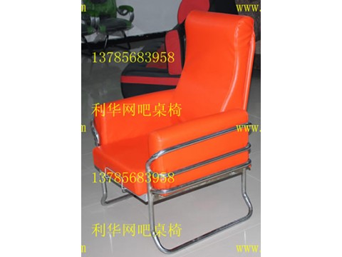 网吧椅-119