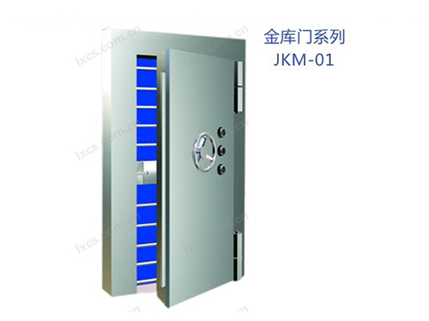 M级金库门-01