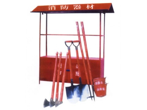 灭火工具系列