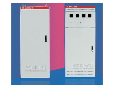 XL-21型动力柜  天津XL-21柜体  天津配电柜
