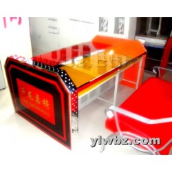 网吧桌-48
