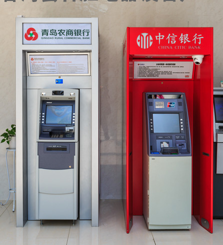 香河中国信行取款机外壳，ATM自助取款机，廊坊自助存款机外壳
