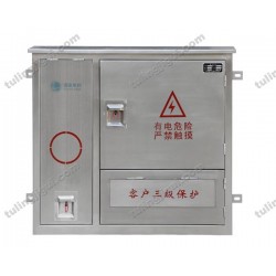 不锈钢-11