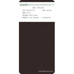 户外棕-289
