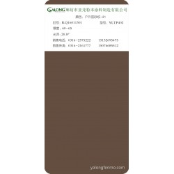 户外驼砂纹-21