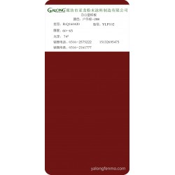 户外棕-298