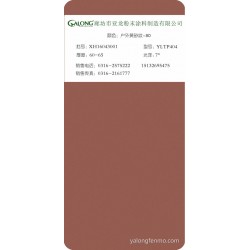 户外黄砂纹-80