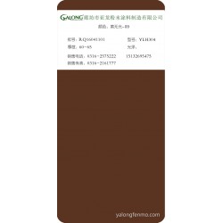 黄无光-09
