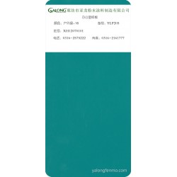 户外绿-16