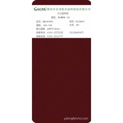 红锤纹-03