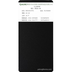 黑砂纹-66