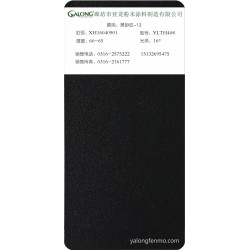 黑砂纹-12