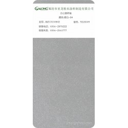 银白-04