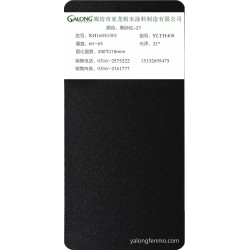 黑砂纹-27